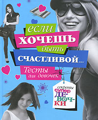 ���� ������ ���� ����������... ����� ��� �������