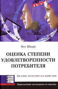 ������ ������� ����������������� �����������. ��� ������, ��� �� ����� ���� ������ ����