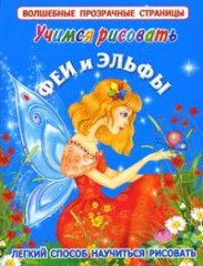 ������ ��������: ��� � �����