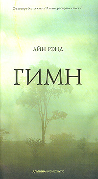 ���� - 3-� �������