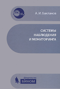 ������� ���������� � �����������: ������� ������� ��� �����