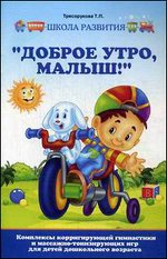 ������ ����, �����!:��������� ������������� ���������� � ��������-������������ ��� ��� ����� ����������� ��������