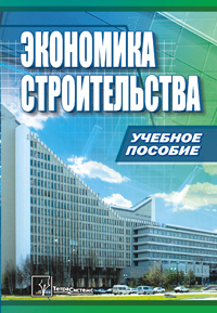 ��������� �������������: ������� �������