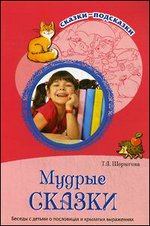 ������ ������. ������ � ������ � ���������� � �������� ����������