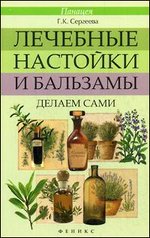 �������� �������� � ��������. ������ ����