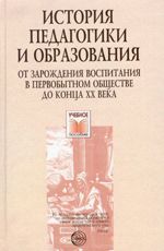    :          .:      - 3- 