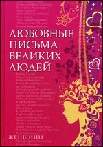 �������� ������ ������� �����. ����� 2. �������