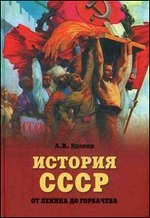 ������� ���� �� ������ �� ��������� - 2-� �������