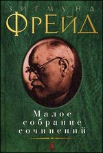 ������� �����. ����� �������� ���������