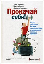 �������� ����! ������ ���������� ������� �� ������������ � ����������� �������� ��������