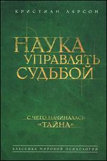 ����� ��������� �������