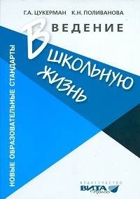 �������� � �������� �����. ��������� ��������� ����� � �������� �����. ������� ��� �������