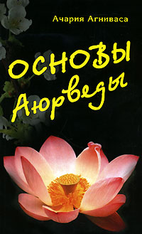 ������ �������