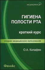 ������� ������� ���