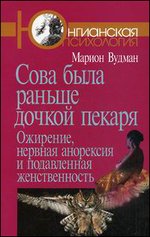 ���� ���� ������ ������ ������. ��������, ������� ��������� � ����������� �������������