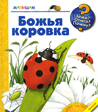 ����� �������