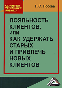 ���������� ��������, ��� ��� �������� ������ � �������� ����� ��������