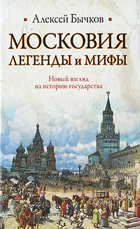 ��������. ������� � ����. ����� ������ �� ������� �����������