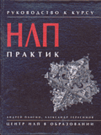 ����������� � ����� ���-�������