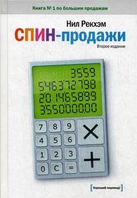 ����-�������