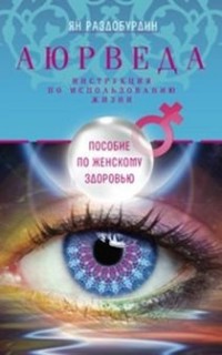 �������. ������� �� �������� ��������