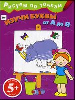 ����� ����� �� � �� �. ��� ����� �� 5 ���