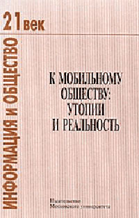   :   
