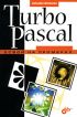Turbo Pascal.   