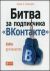    "". SMM-