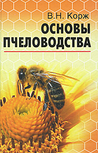   - 4- 