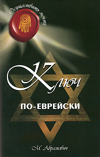 ���� ��-�������� - 2-� �������