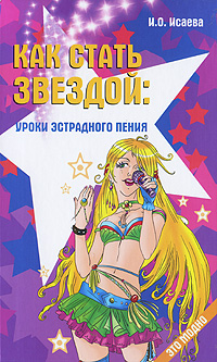 ��� ����� �������: ����� ���������� �����