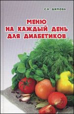 ���� �� ������ ���� ��� ����������