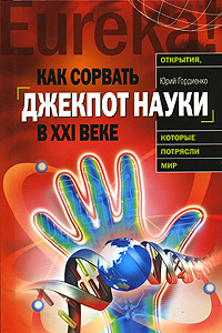 ��� ������� ������� ����� � ��I ����