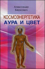 ���������������. (���� � ����)