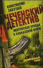 ��������� ��������. ���������� ������ � ���������� �����: �������������� �����