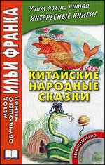 ��������� �������� ������ + CD