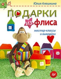 ������� �� �����: ������-������ � ��������