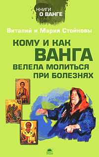 ���� � ��� ����� ������ �������� ��� ��������