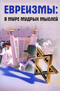 ��������: � ���� ������ ������