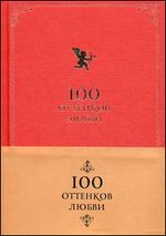 100  .   