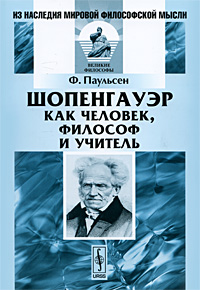 ���������� ��� �������, ������� � �������