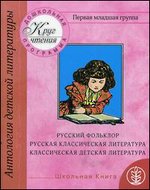 ��������� ������� ����������. ������� ��������. �����. �������. ��������. ��������. ������. ������� ������������ � ������������ ������� ����������. ������. �����. ��������