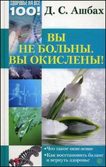 �� �� ������. �� ��������!