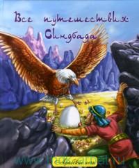 ��� ����������� �������� : �������� �������� ������