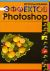 Использование эффектов в Photoshop