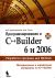   C++Builder 6  2006