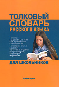 �������� ������� �������� ����� ��� ����������: ����� 4500 ����