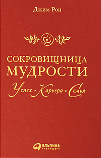 ������������ ��������: �����, �������, �����