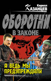 � ���� �� �������������: �����